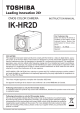 IK-HR2D