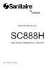 SC888H