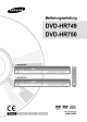 DVD-HR750